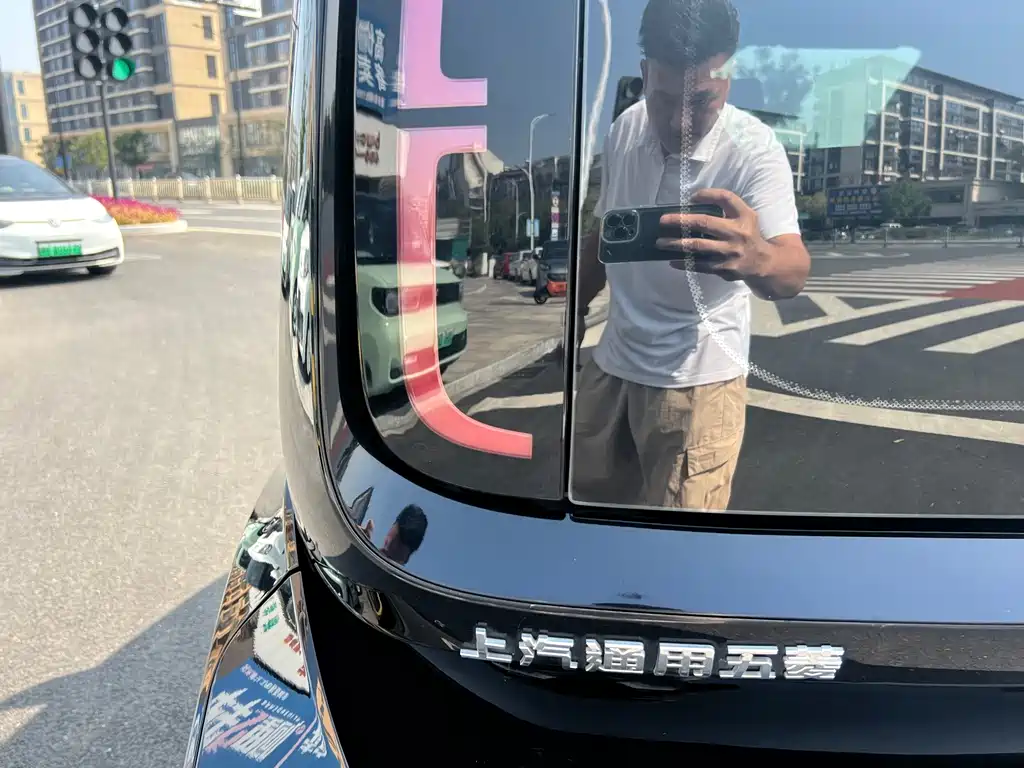 Baojun KiWi EV — миниатюра 14