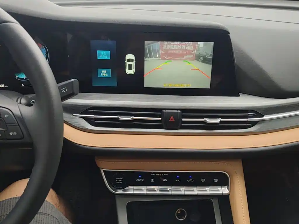 Changan CS55PLUS — миниатюра 13