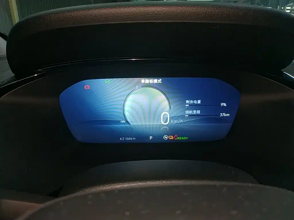 Chevrolet Menlo — миниатюра 12