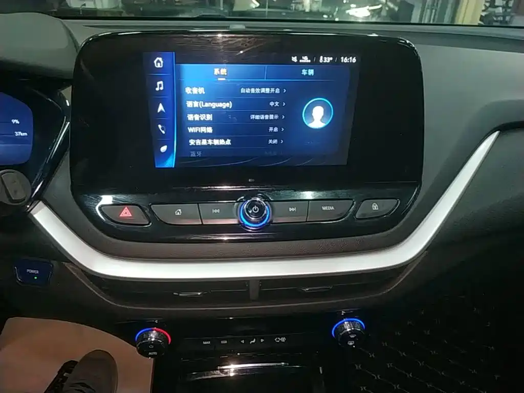 Chevrolet Menlo — миниатюра 13