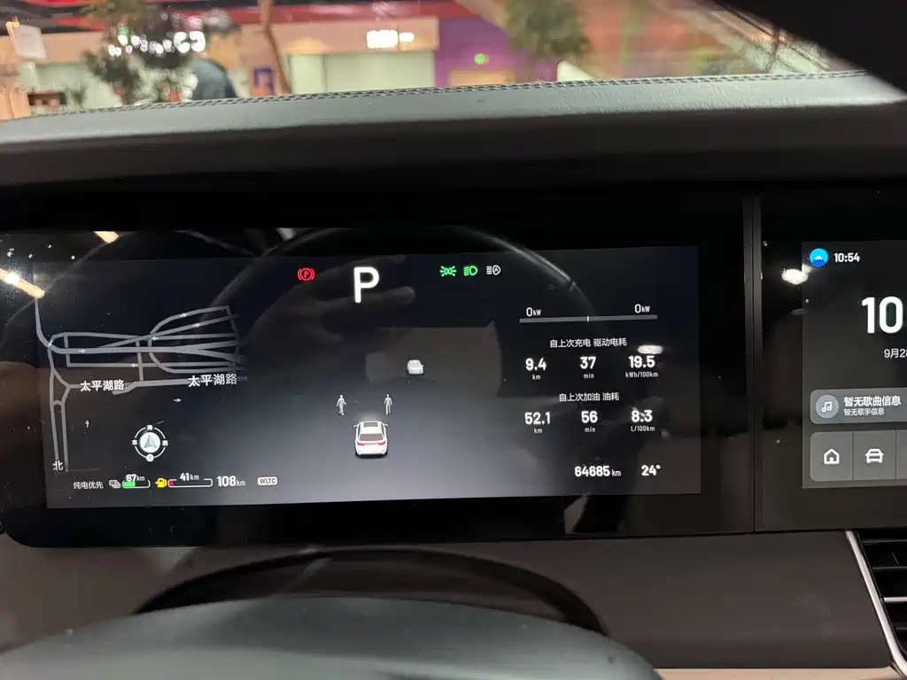 Li Auto Li ONE — миниатюра 11