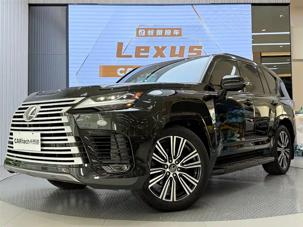 Lexus LX 2023