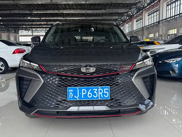 2023 Geely Coolray