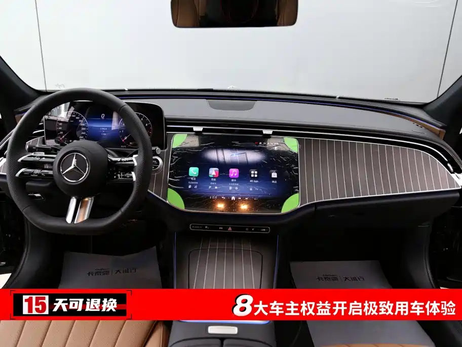 Mercedes-Benz E-Class — миниатюра 4