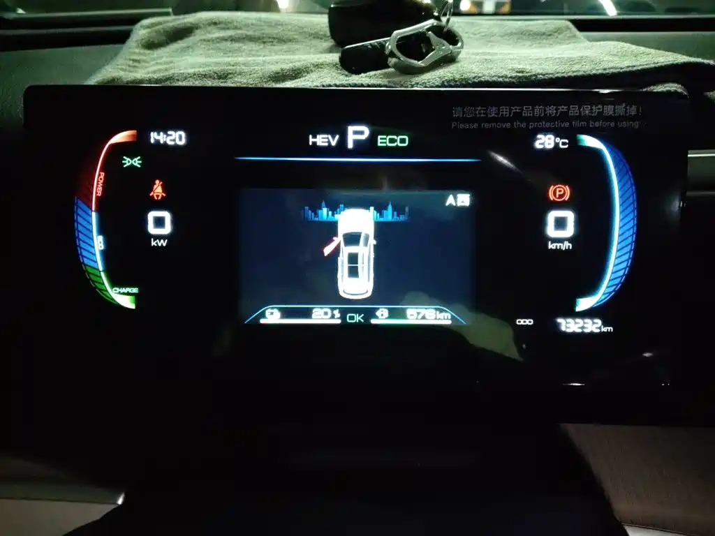 BYD Pro New Energy — миниатюра 7