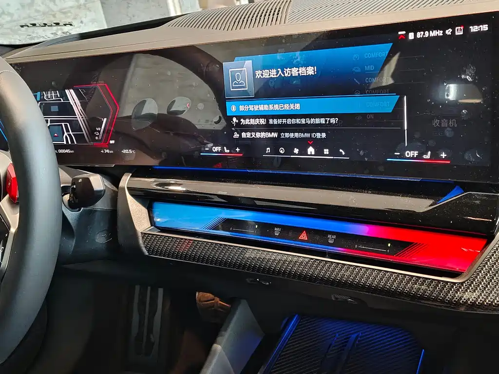 BMW M235L 2026 M235L