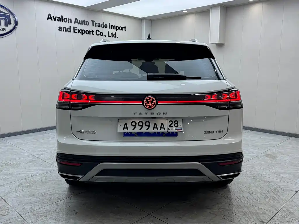 VOLKSWAGEN TANYUE
