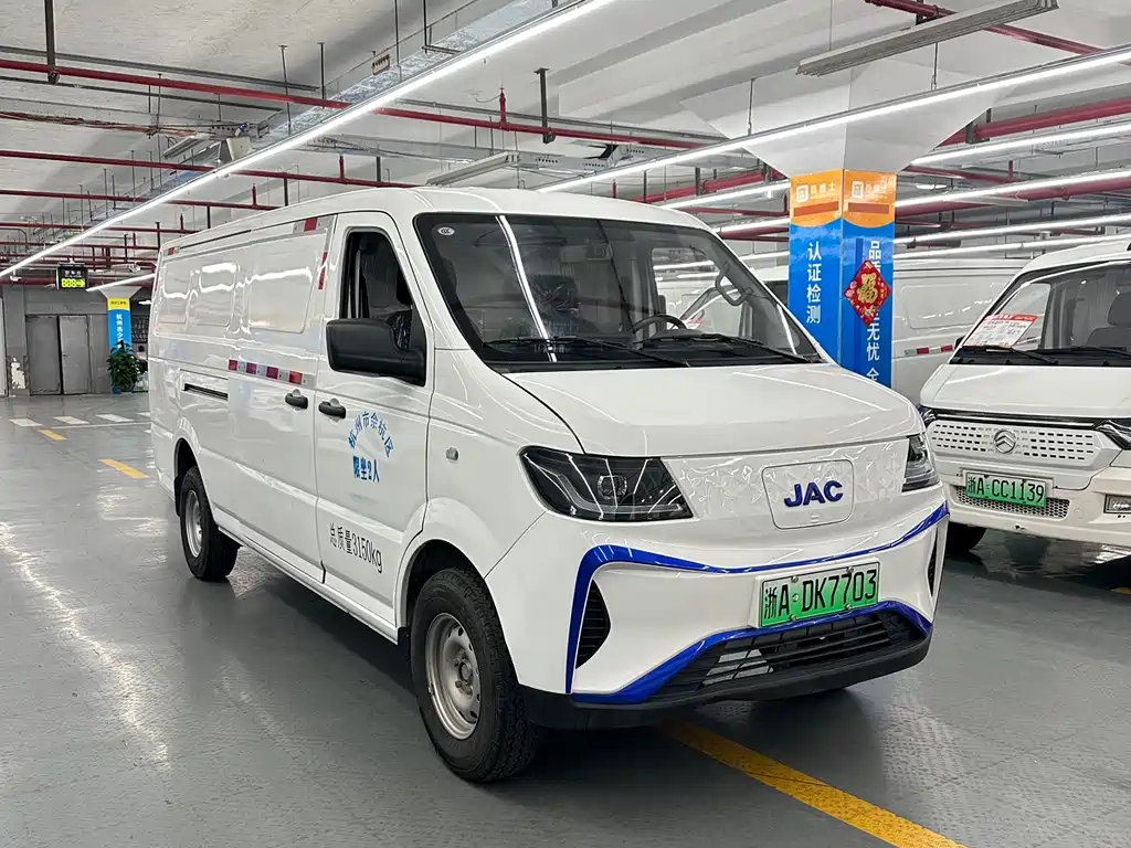 JIANGQI GROUP BLUE CAT