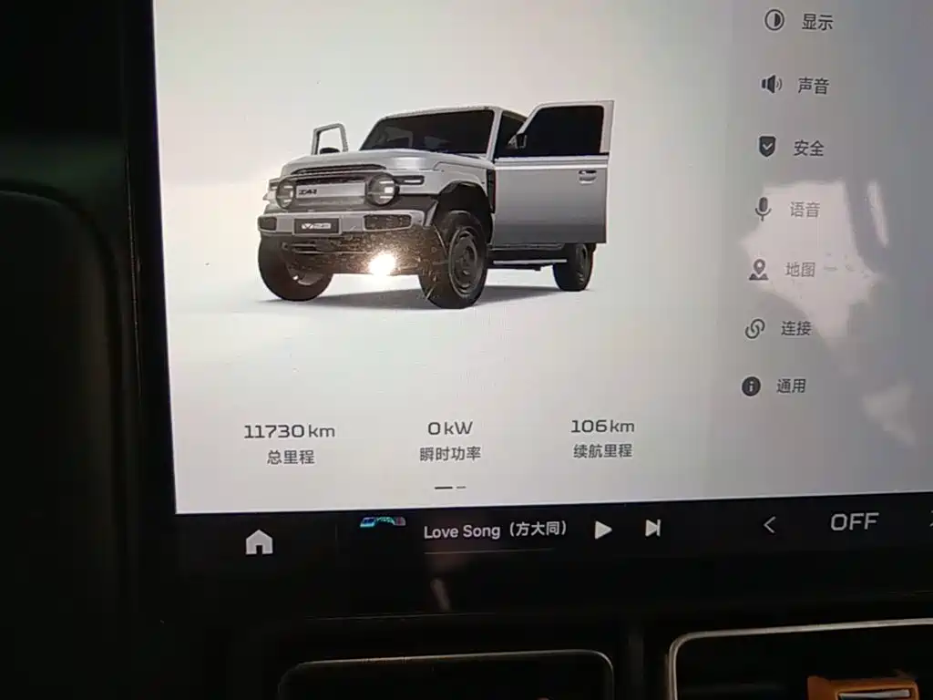 iCAR iCAR Super V23 — миниатюра 12