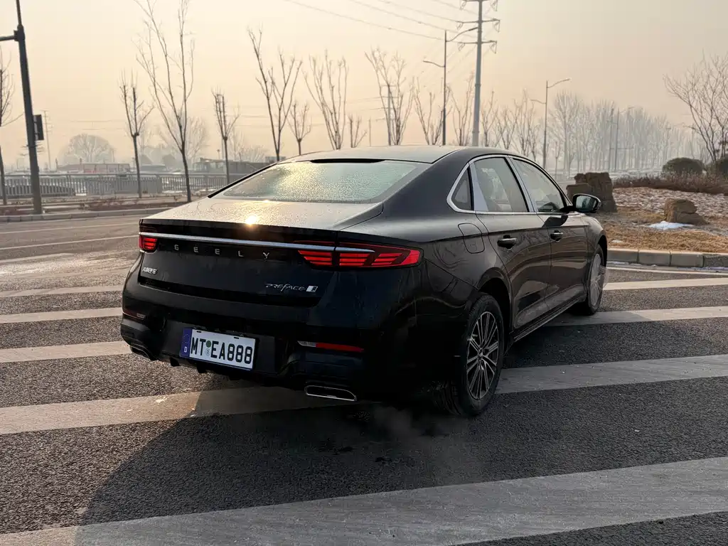 GEELY AUTOMOBILE XINGRUI