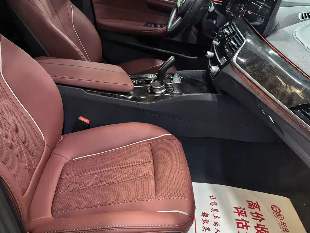 BMW 5 Series — миниатюра 6