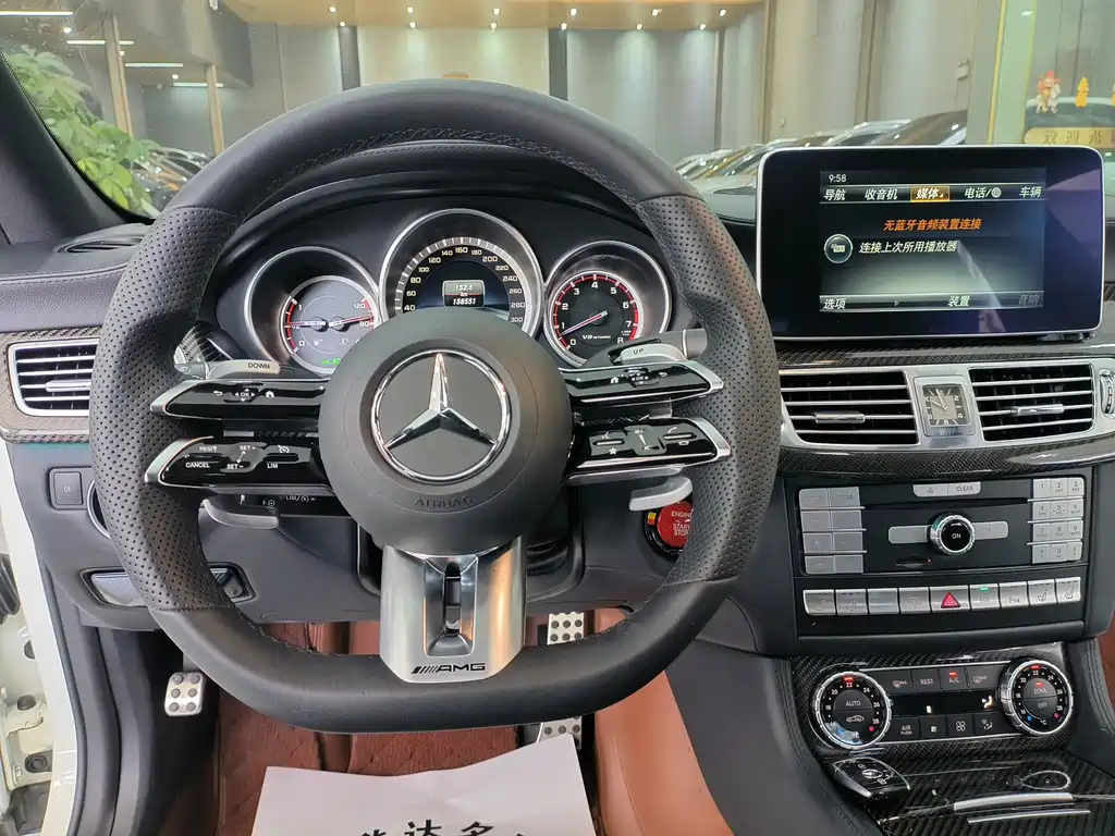 Mercedes-Benz CLS — миниатюра 7