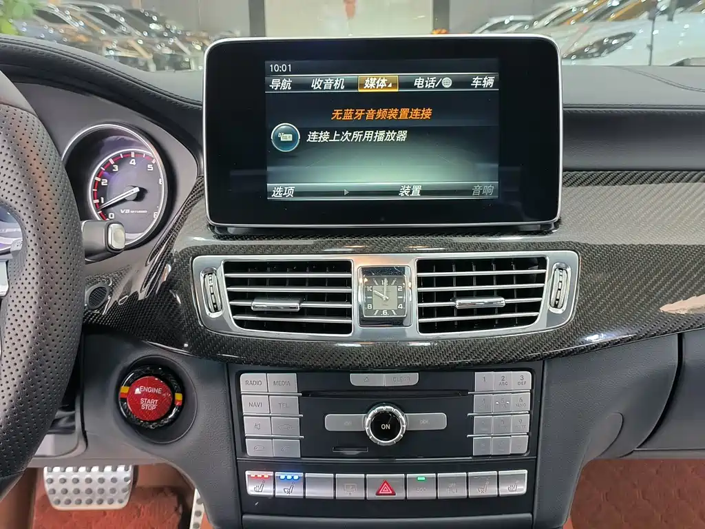 Mercedes-Benz CLS — миниатюра 9