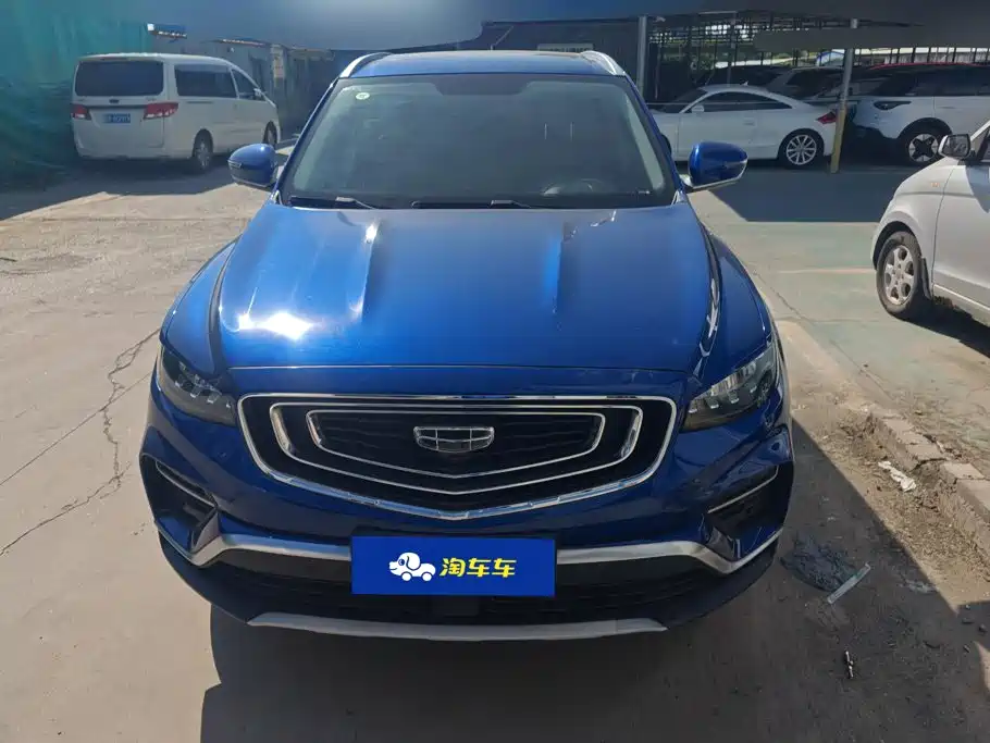 Geely Boyue — миниатюра 2