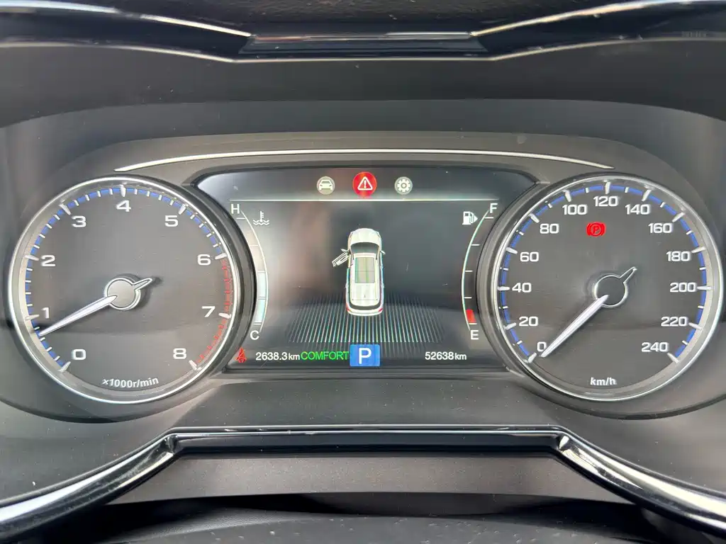 GAC Motor Trumpchi GS8 — миниатюра 35