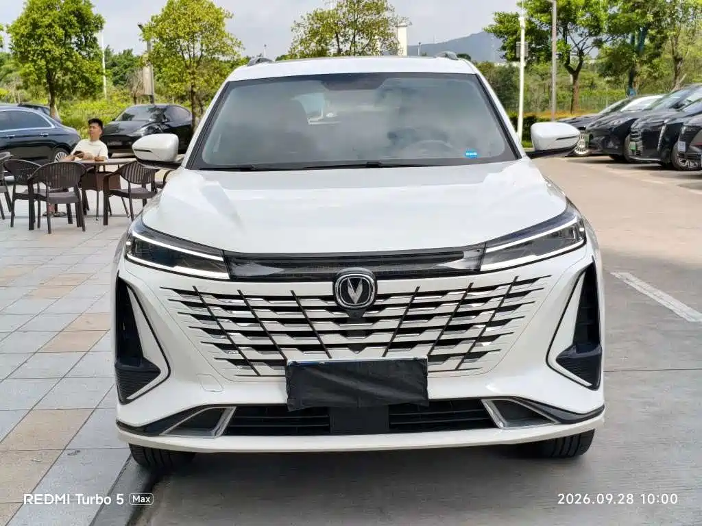 Changan CS75 PLUS — миниатюра 2