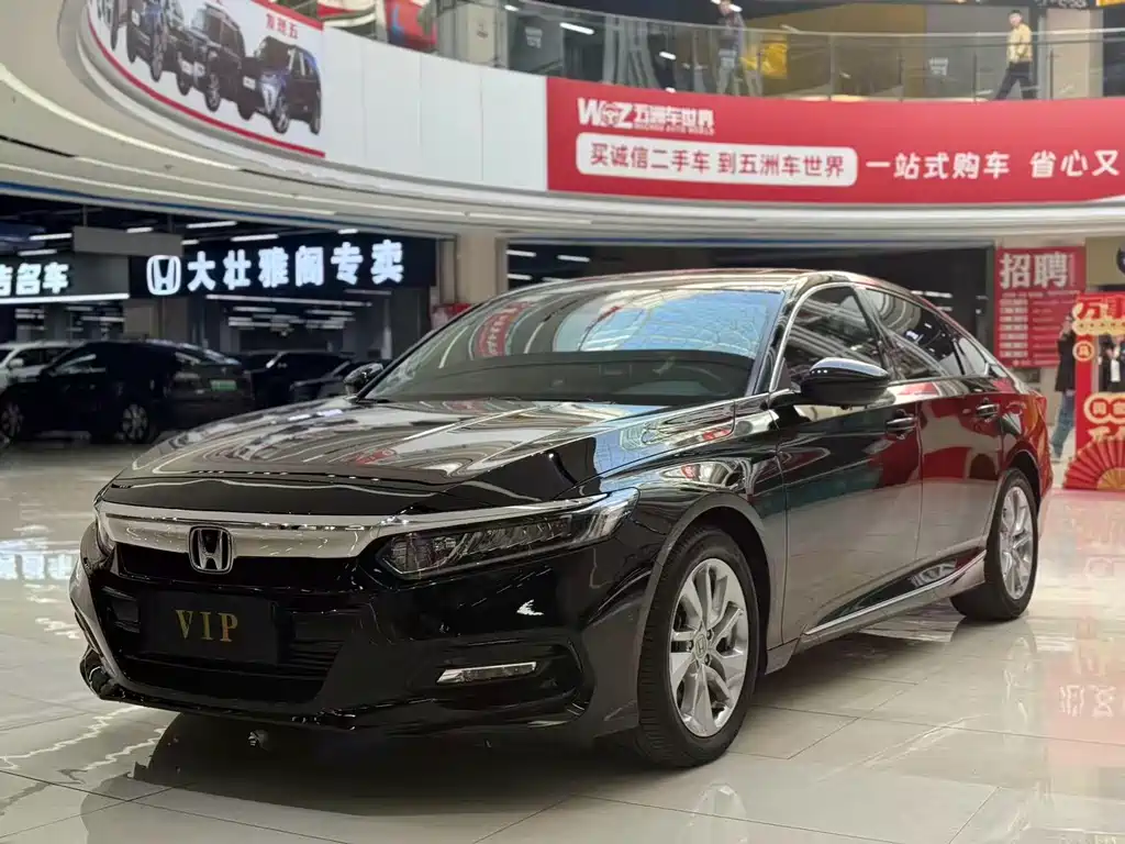 HONDA ACCORD