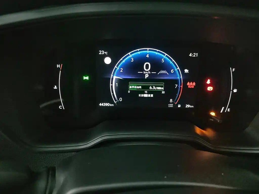 Toyota Frontlander — миниатюра 12