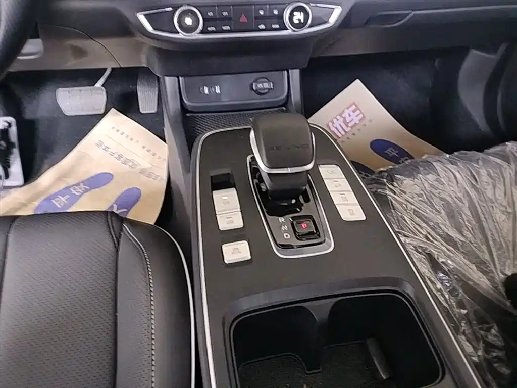 BAIC EU5 Plus — миниатюра 14