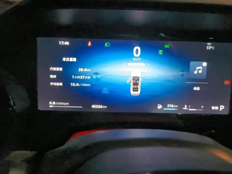 Geely Xingyue L — миниатюра 14