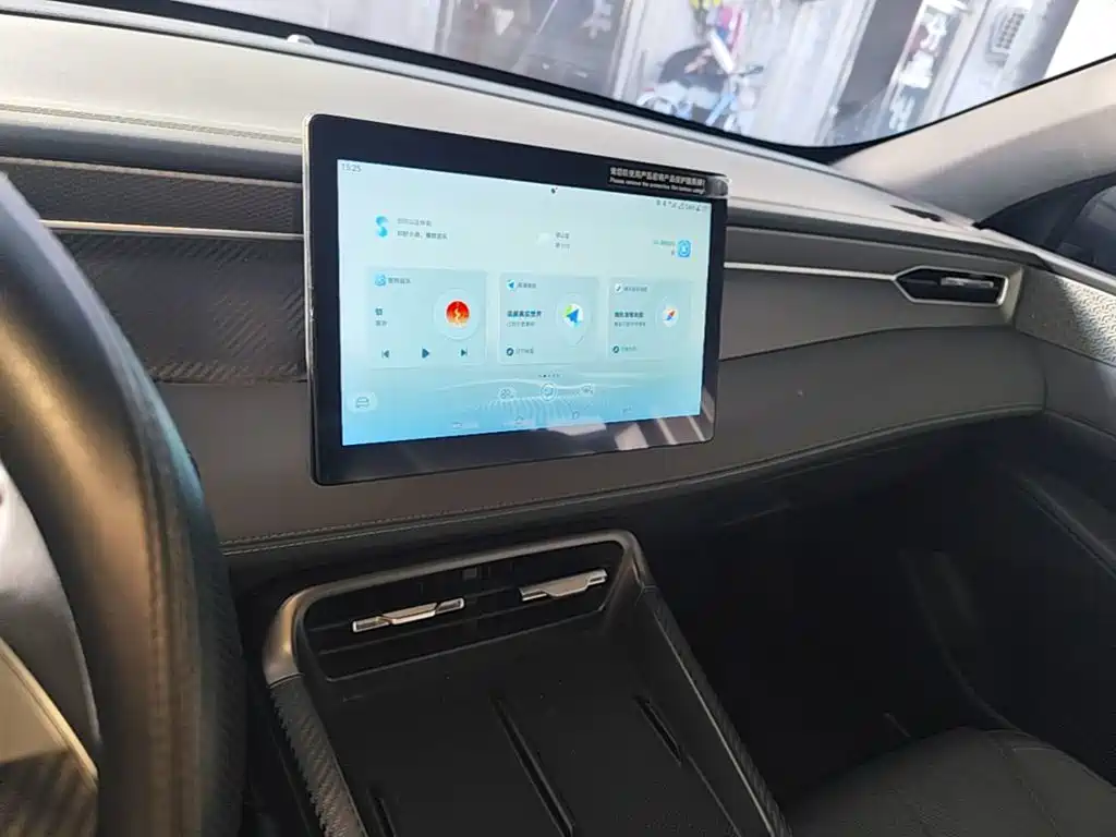 BYD Qin PLUS — миниатюра 13