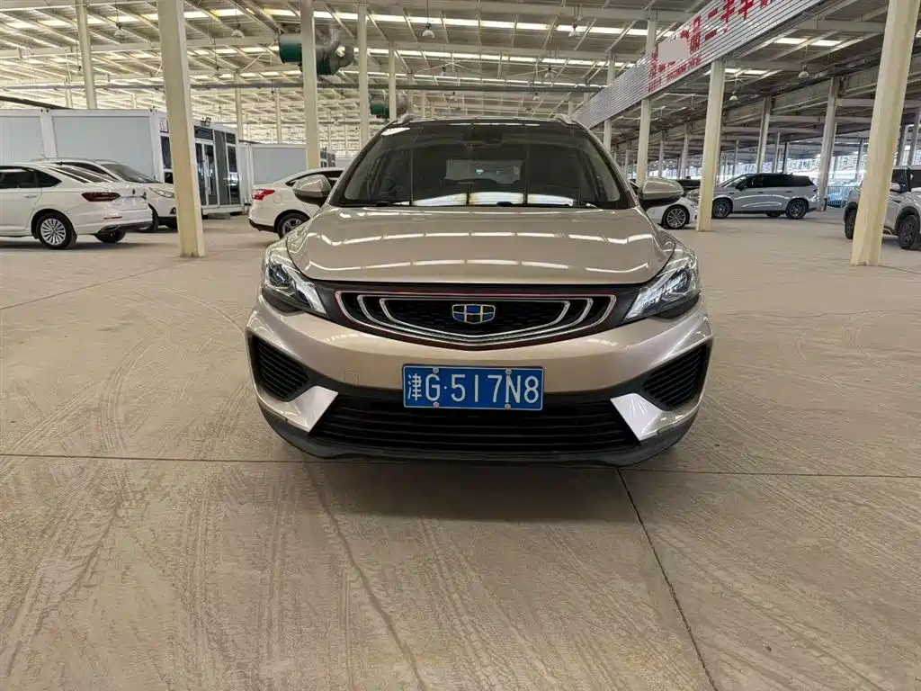 GEELY AUTOMOBILE EMGRAND GS