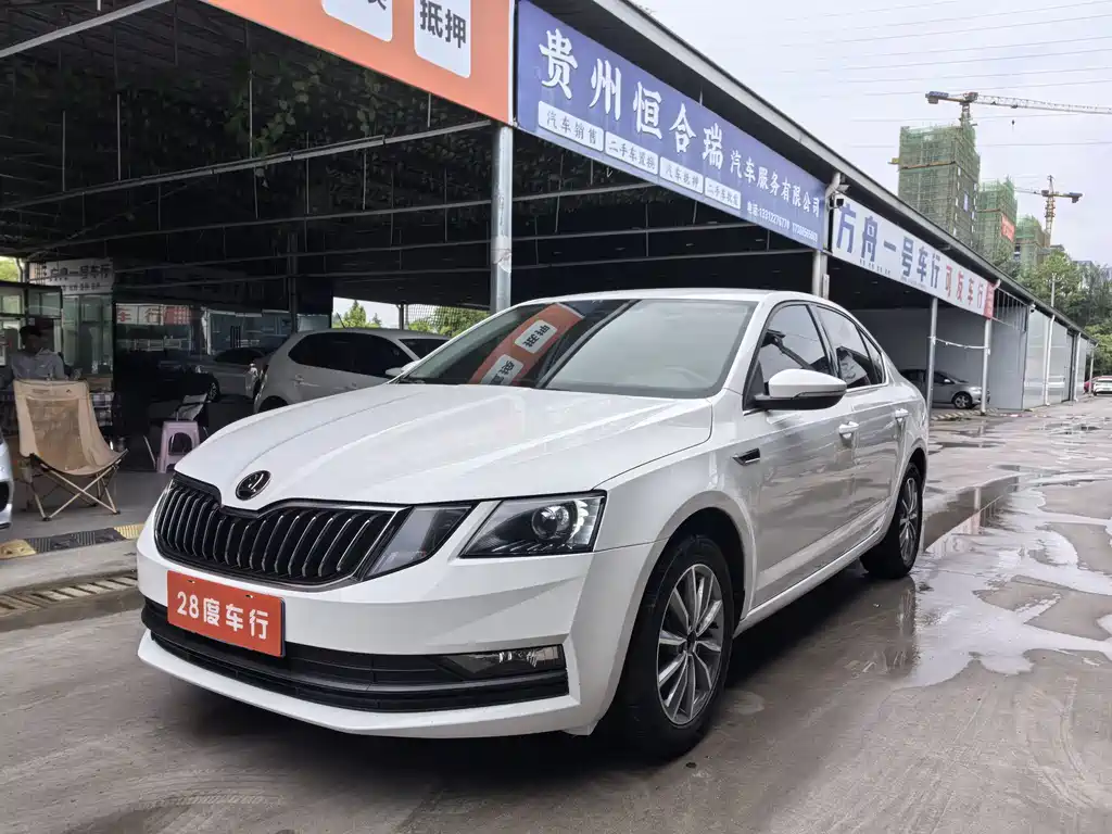 Купить Skoda Octavia