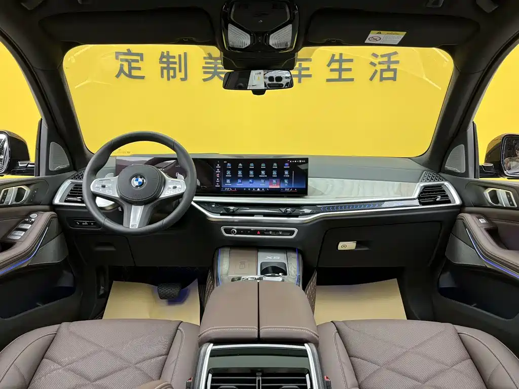 BMW X5 — миниатюра 16