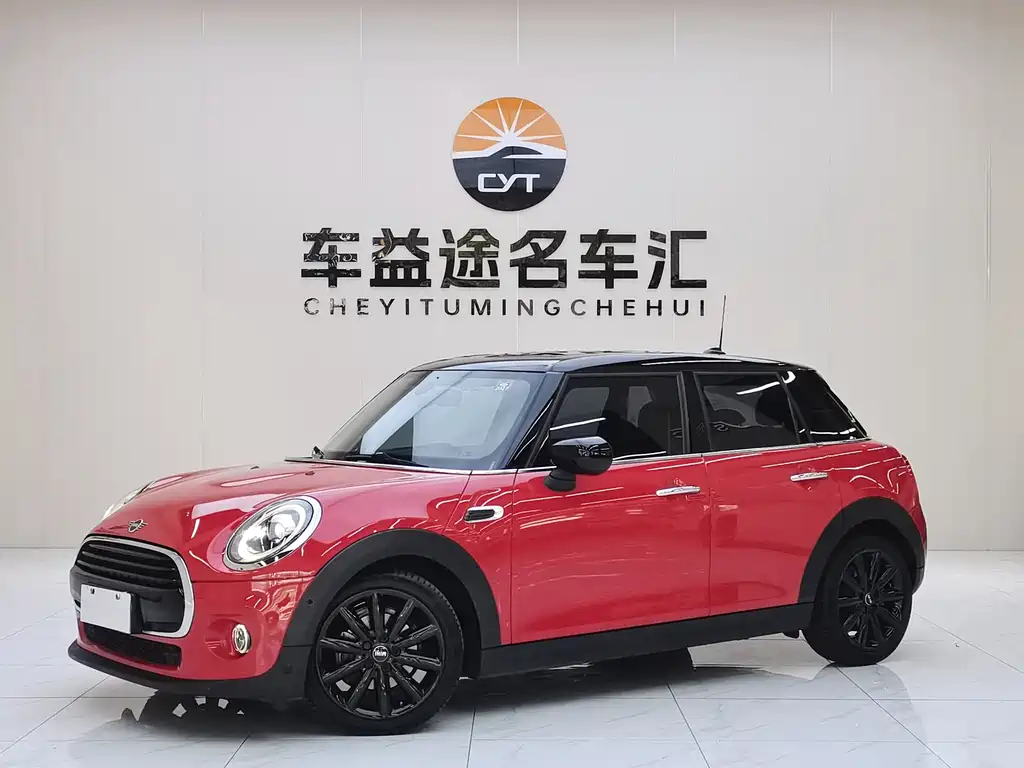 Mini Mini 2019