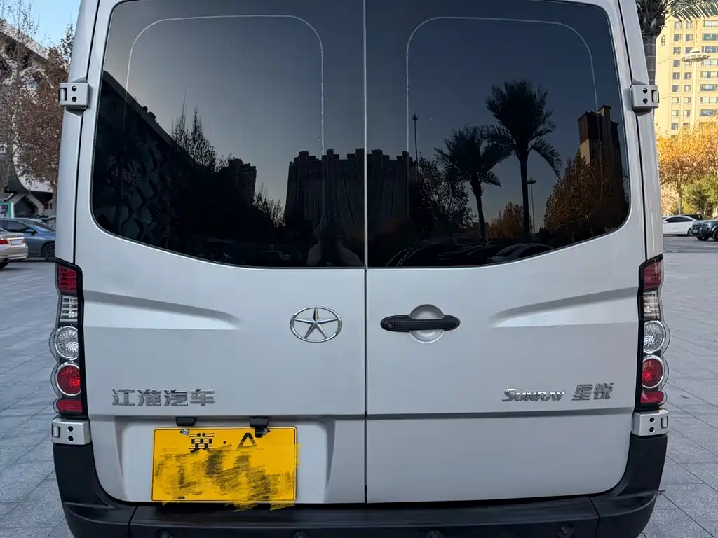 JIANGQI GROUP XINGRUI