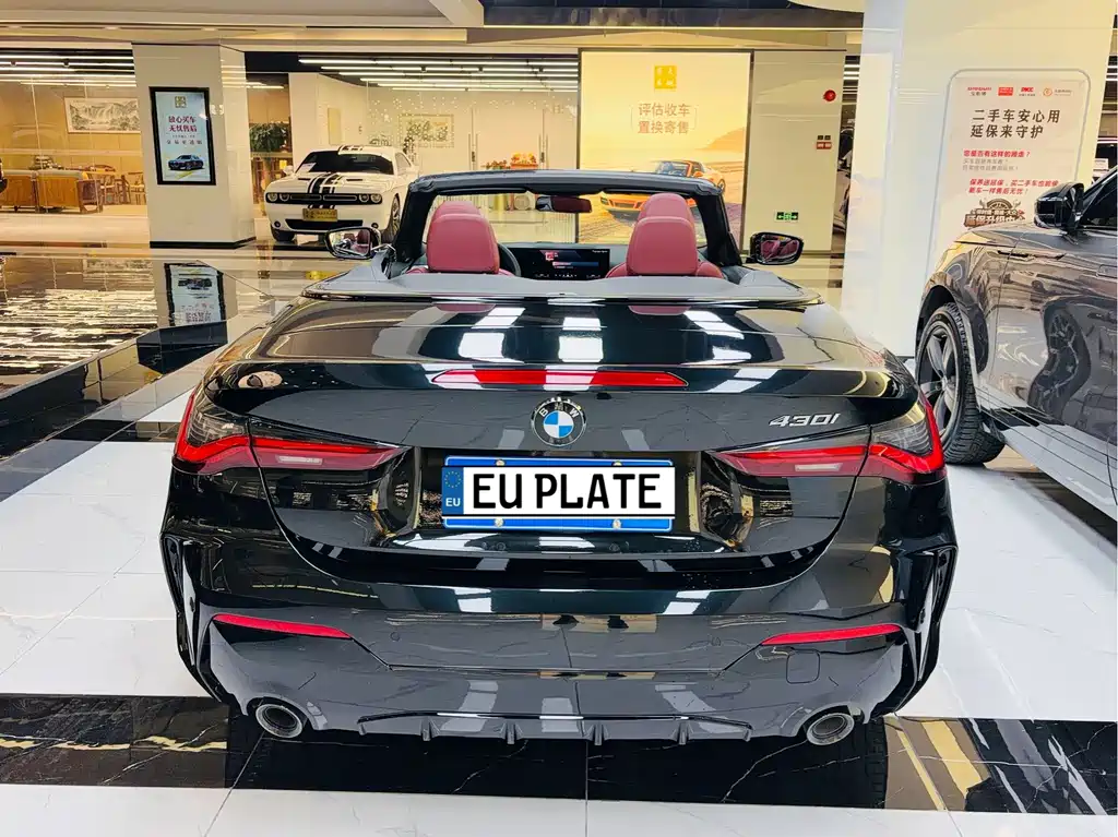 BMW 4 Series — миниатюра 5