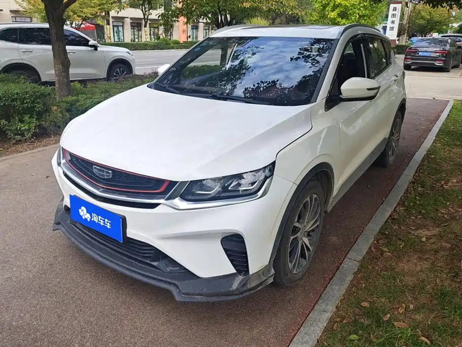 Geely Binyue