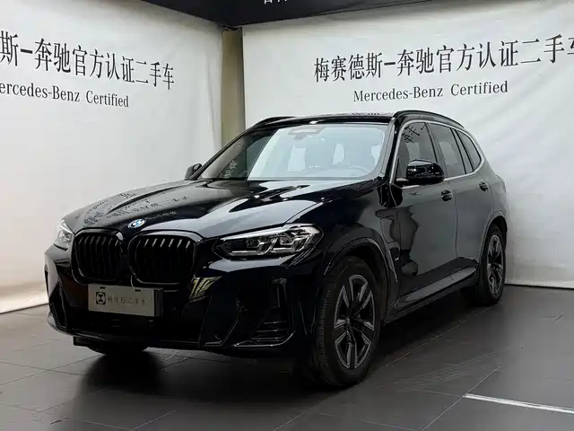 2024 BMW iX3