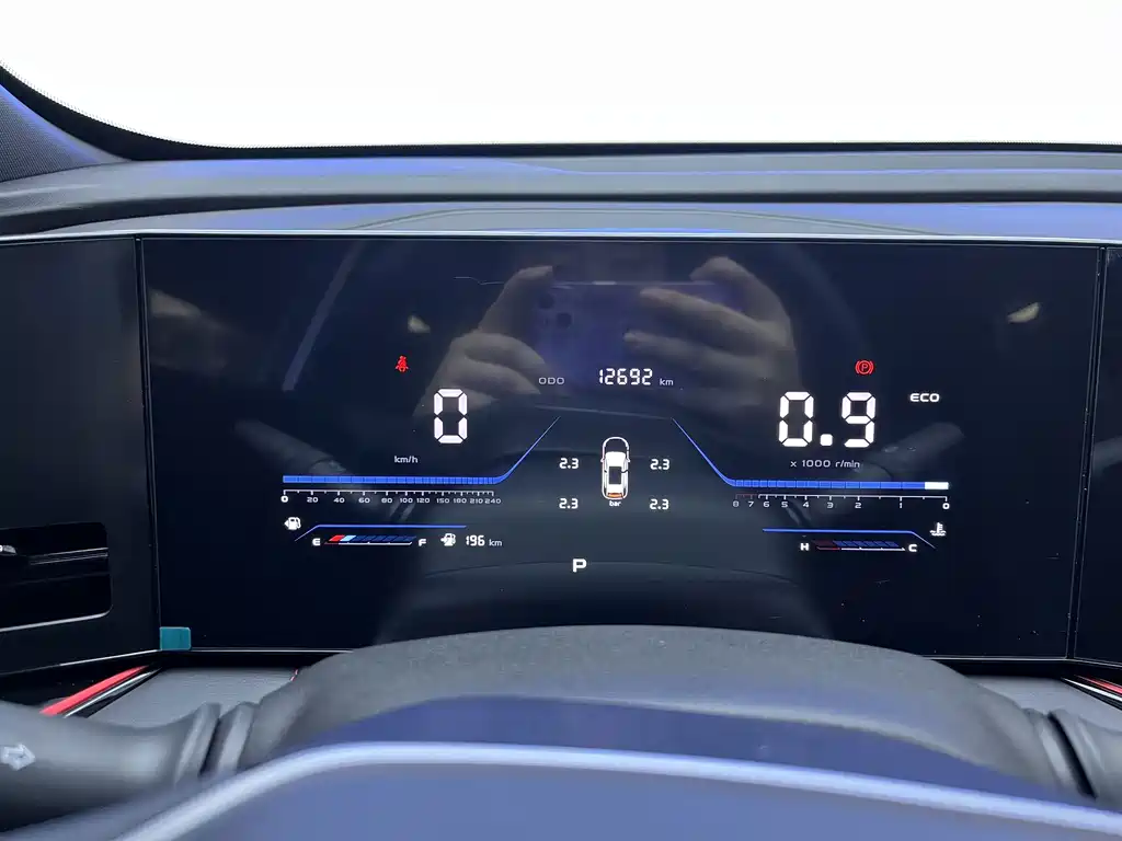 Changan X5 PLUS — миниатюра 8