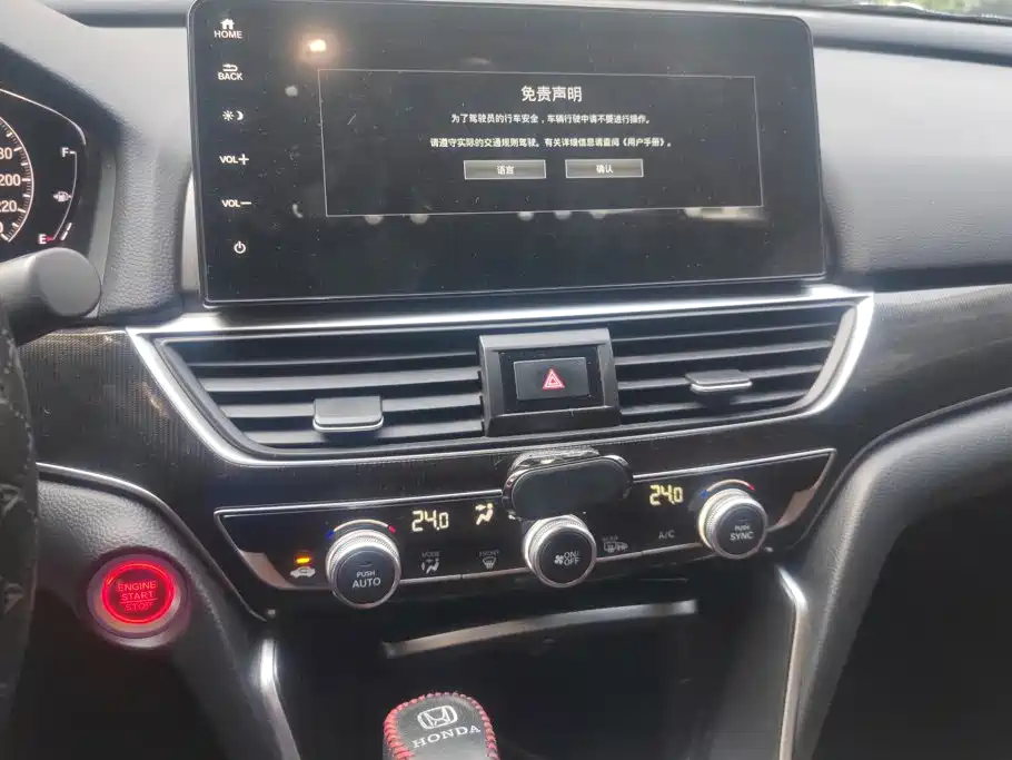 Honda Accord — миниатюра 13