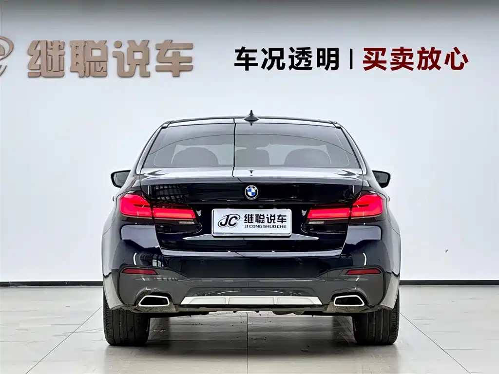 BMW 5 Series 5 2022 530Li Premium M Sport