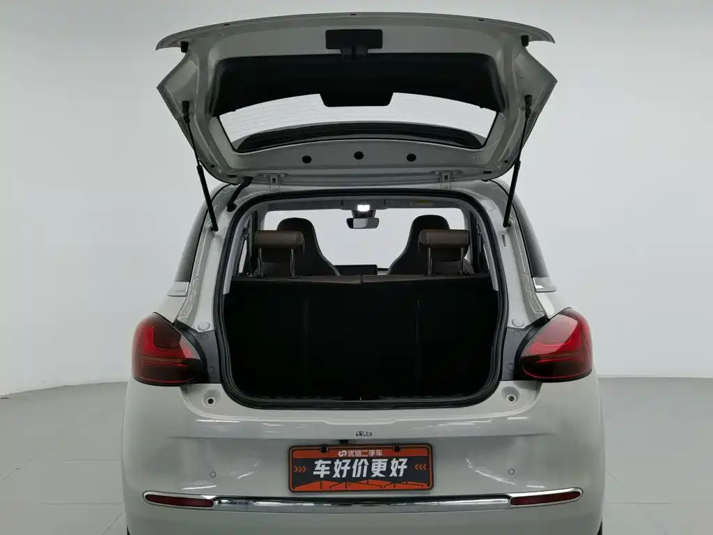 Wuling Bingo — миниатюра 16