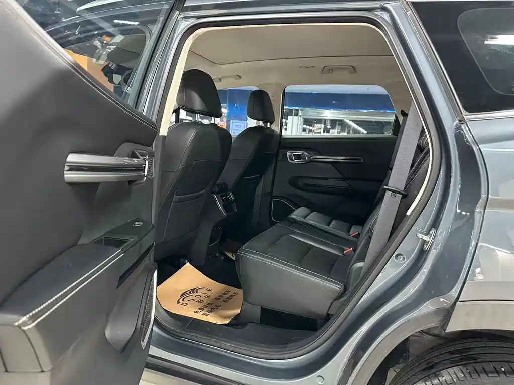 GEELY AUTOMOBILE HAOYUE