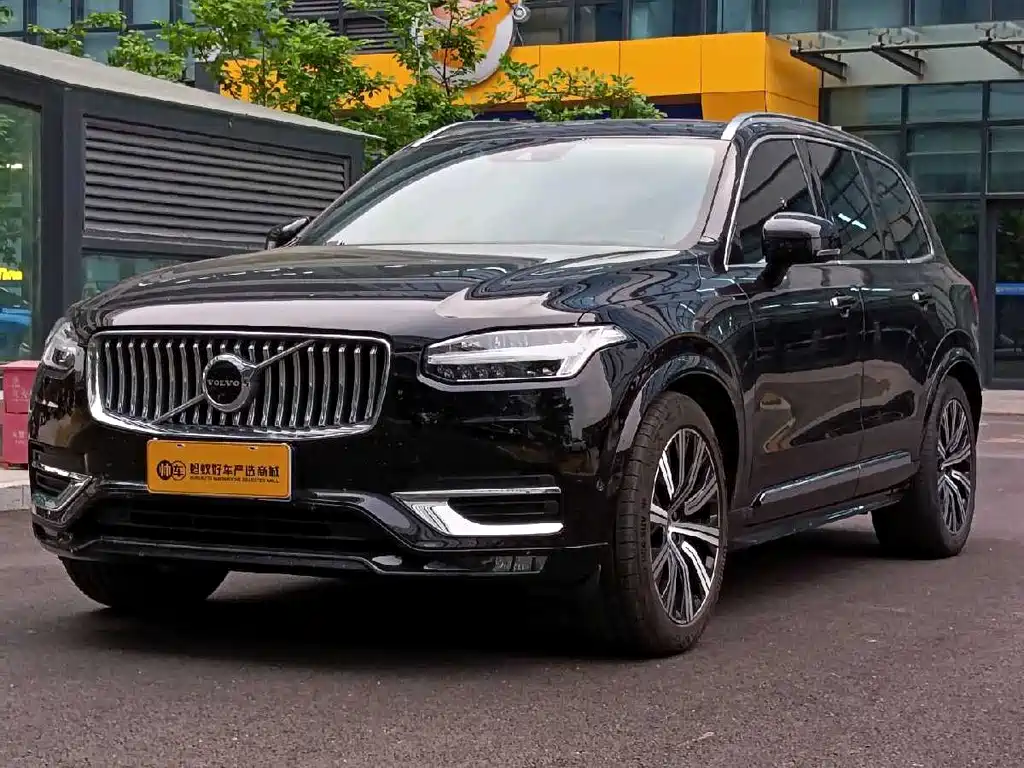 Volvo XC90 2021