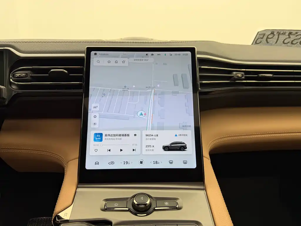 NIO ES6 — миниатюра 14