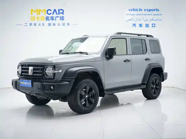 2022 TANK 300