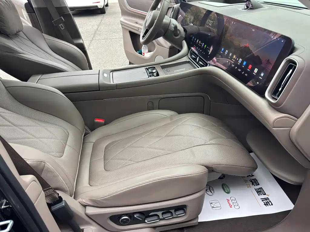 AITO ASK THE WORLD M9