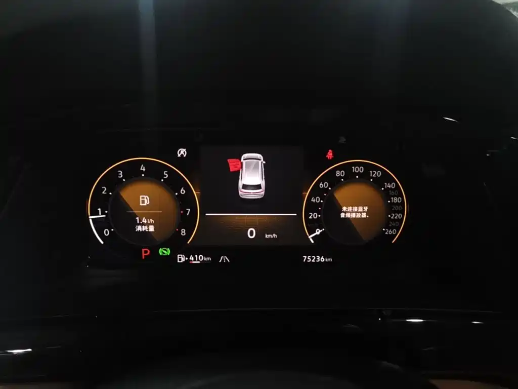 Volkswagen Teramont — миниатюра 14