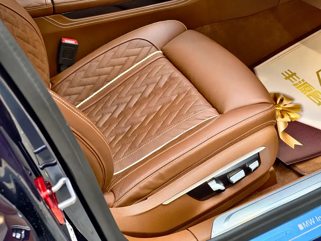 BMW 7 Series 7 2019 740Li xDrive Executive Luxury