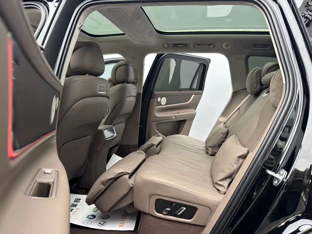 AITO ASK THE WORLD M9