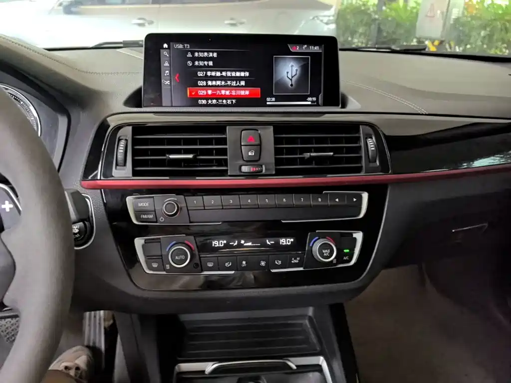 BMW 2 Series (Import) — миниатюра 13