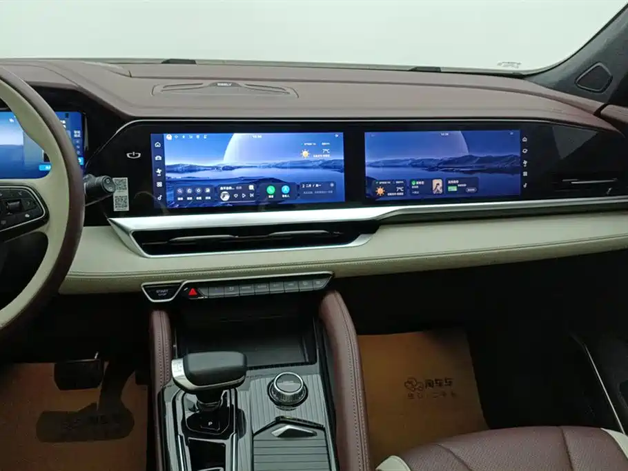 GEELY AUTOMOBILE XINGYUE L