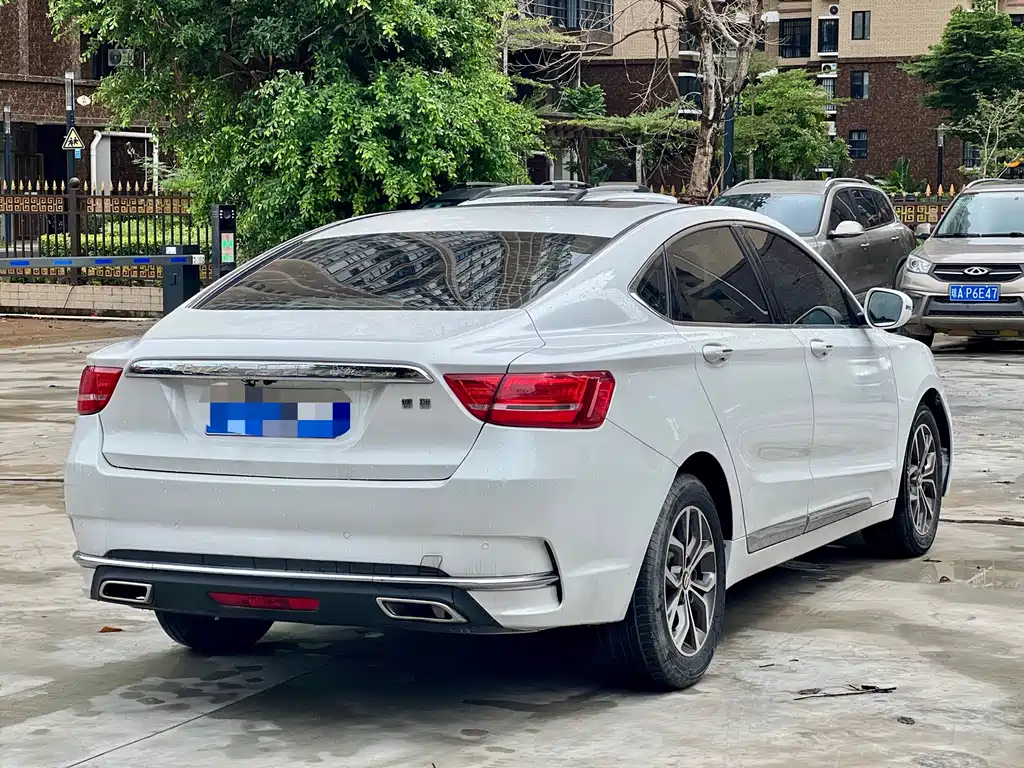 GEELY AUTOMOBILE BORUI