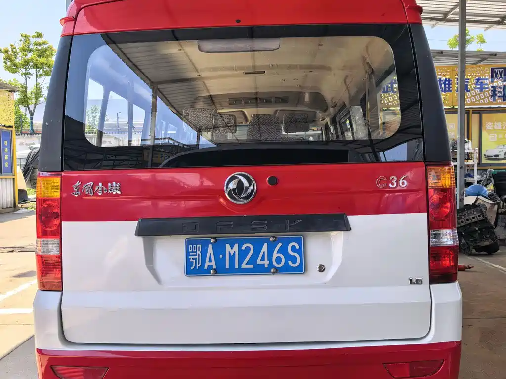 DFSK C36 — миниатюра 4