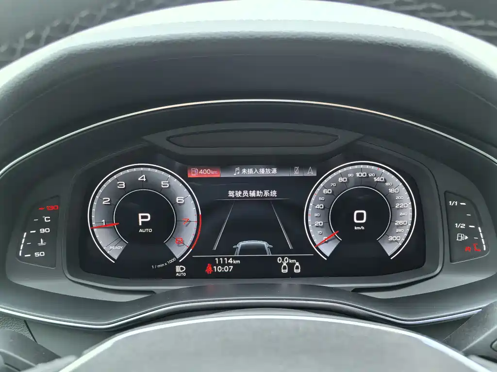 Audi A7 2024 45 TFSI